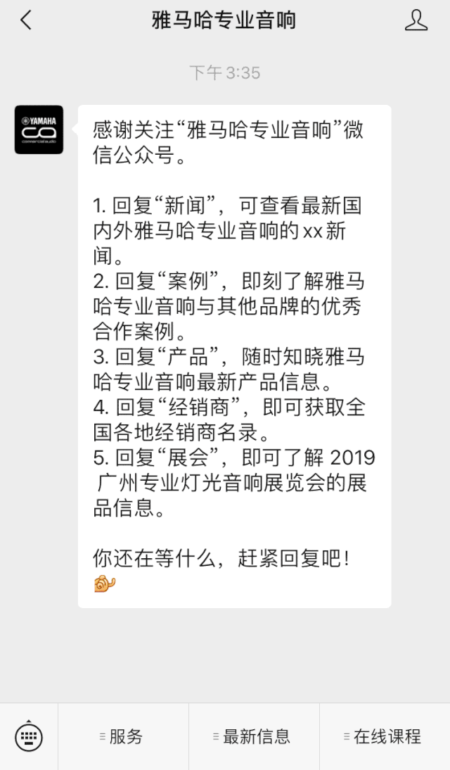 直播预告 | 4月29日BG大游在线培训——BG大游用AG能做什么?