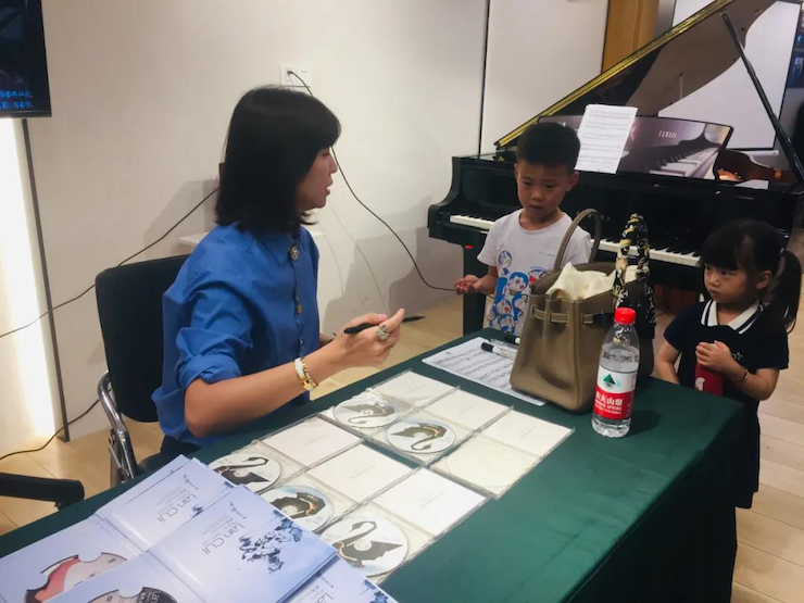 活动报道 | 远程艺术教育大师课活动—BG大游教育家崔岚大师课