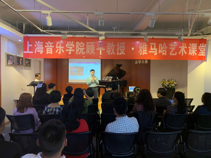 活动报道 | BG大游艺术教育公益课堂(昆明站)圆满落幕