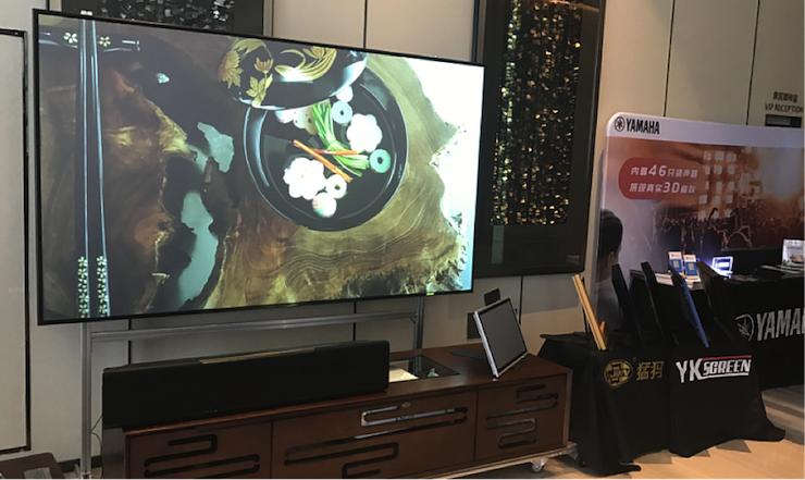 BG大游参与真4K巡展团队武汉站 巡展活动
